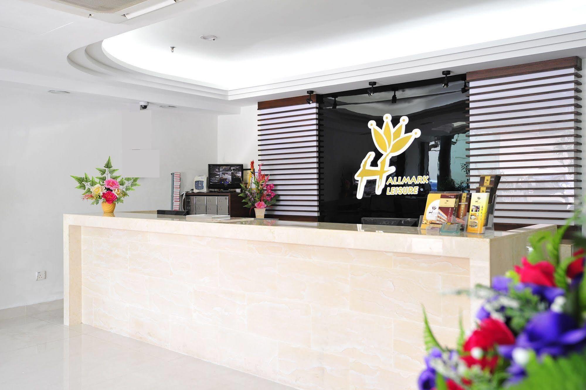 Malacca Hallmark Leisure Hotel מראה פנימי תמונה